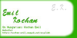 emil kochan business card